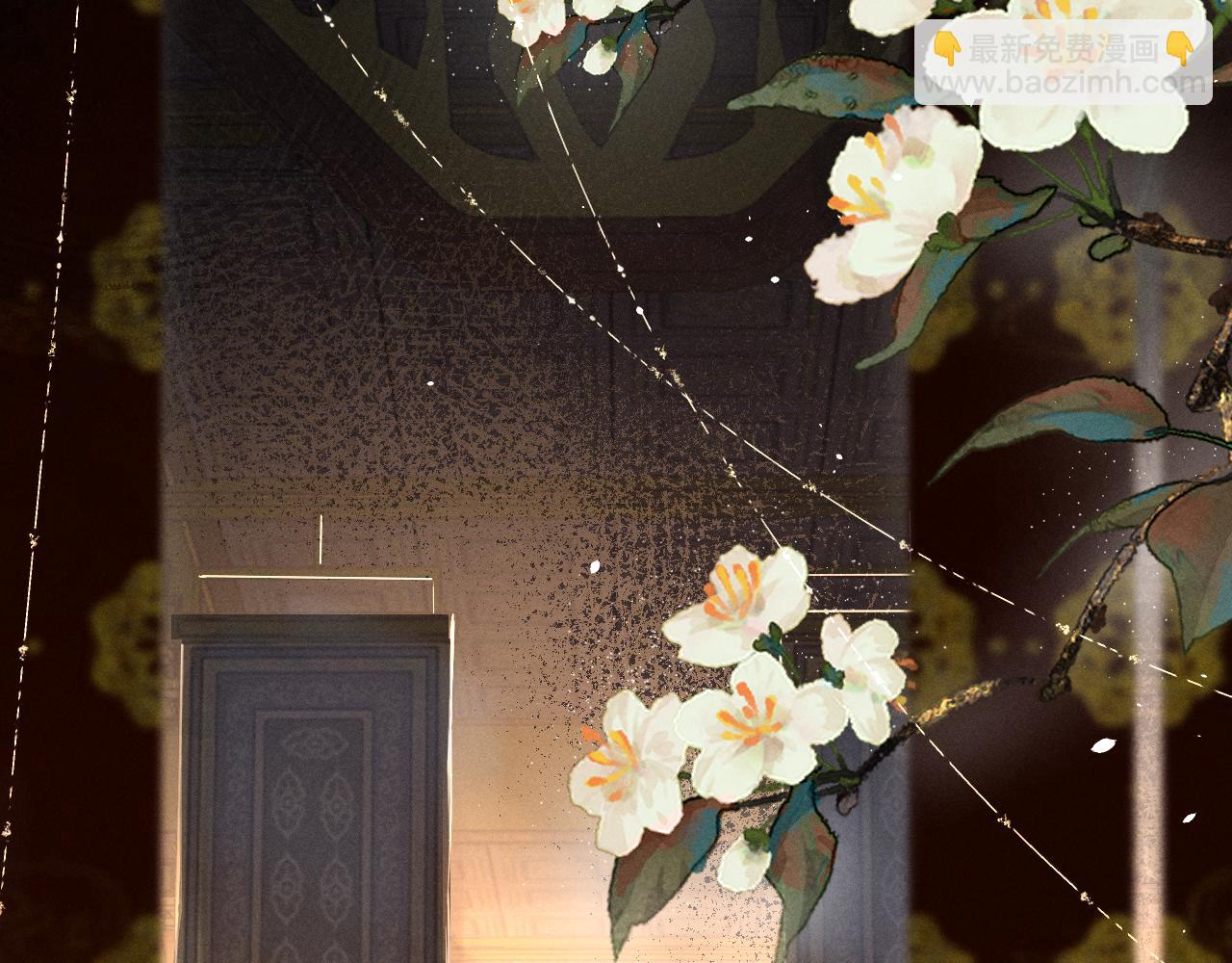 第1话 男演员穿成太子妃？(1/3)-第3话