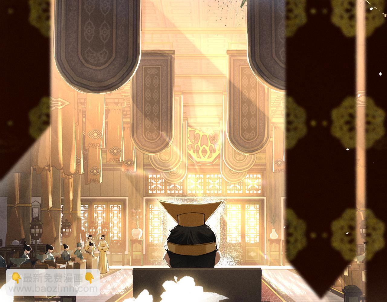 第1话 男演员穿成太子妃？(1/3)-第3话