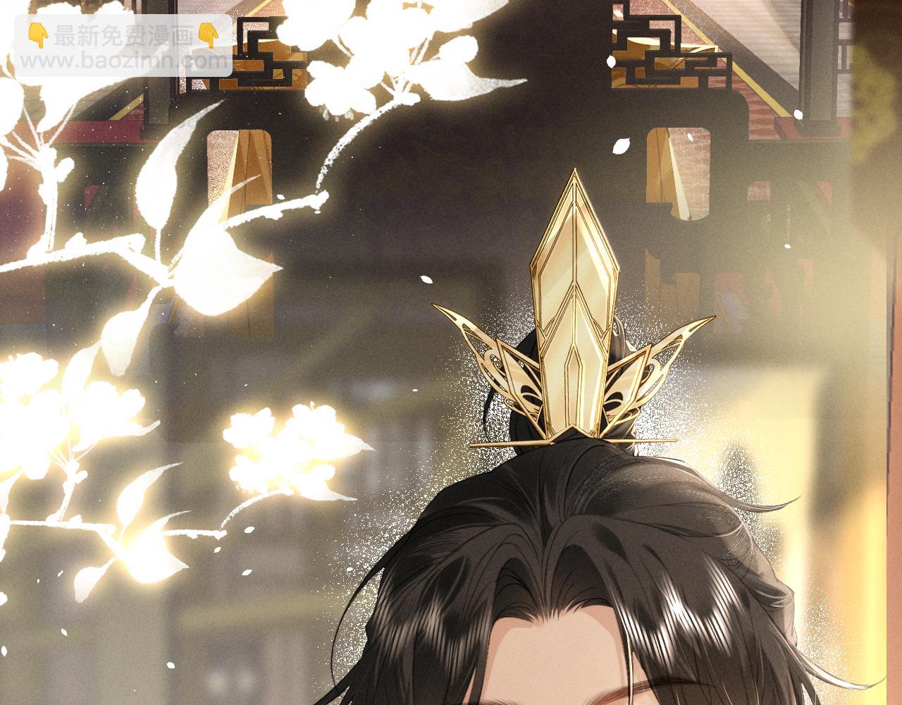 第1话 男演员穿成太子妃？(1/3)-第3话