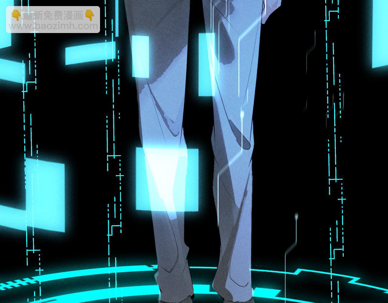 第29话 重回他身边(1/2)-第31话