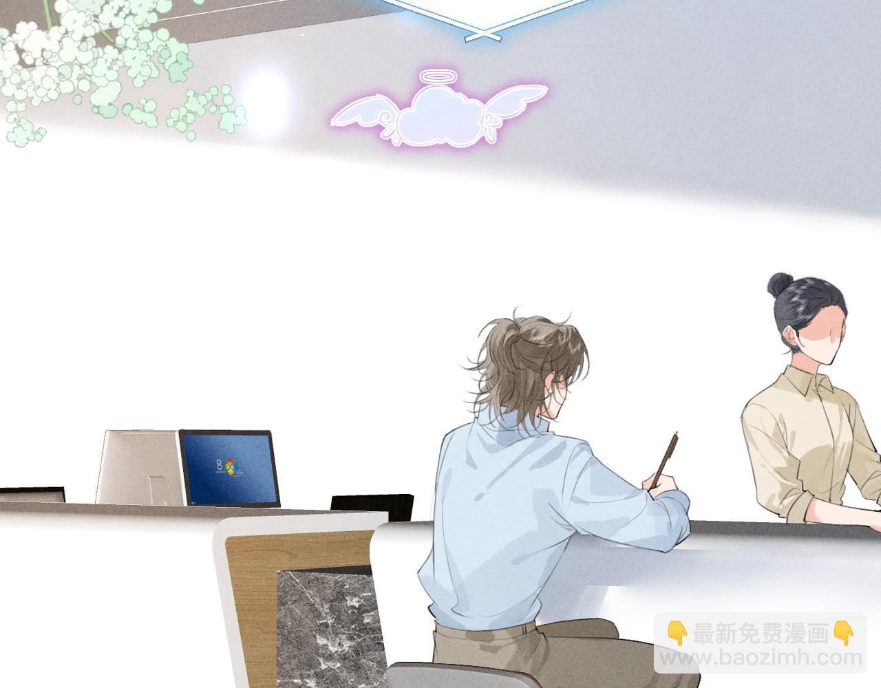 第29话 重回他身边(1/2)-第31话