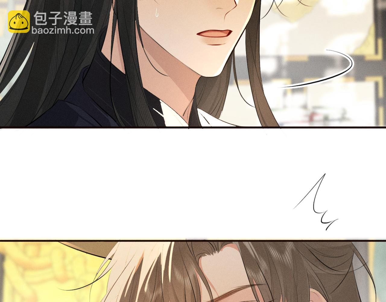 第31话 名侦探祁镇(1/2)-第33话