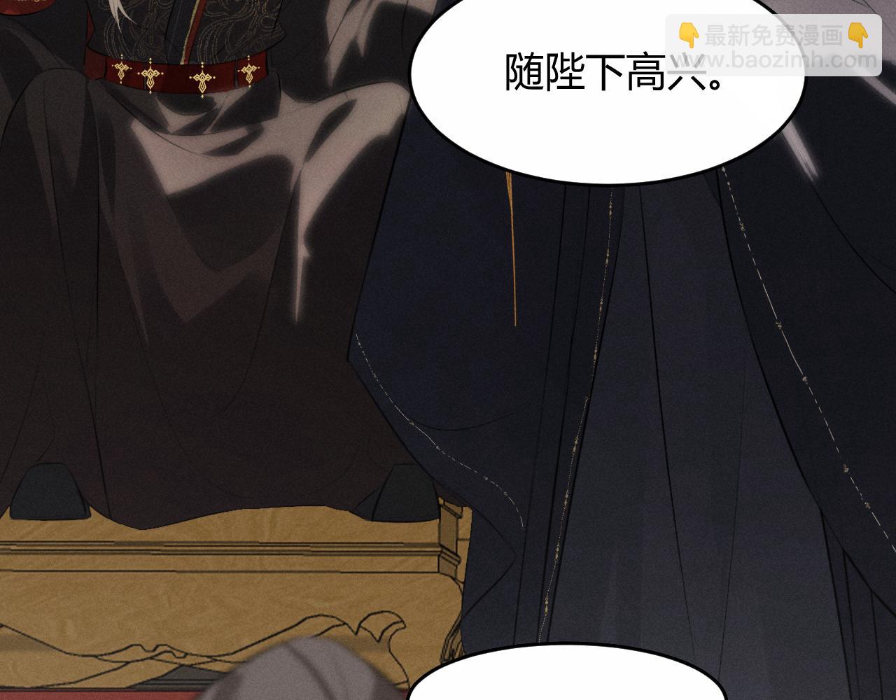 第31话 名侦探祁镇(1/2)-第33话