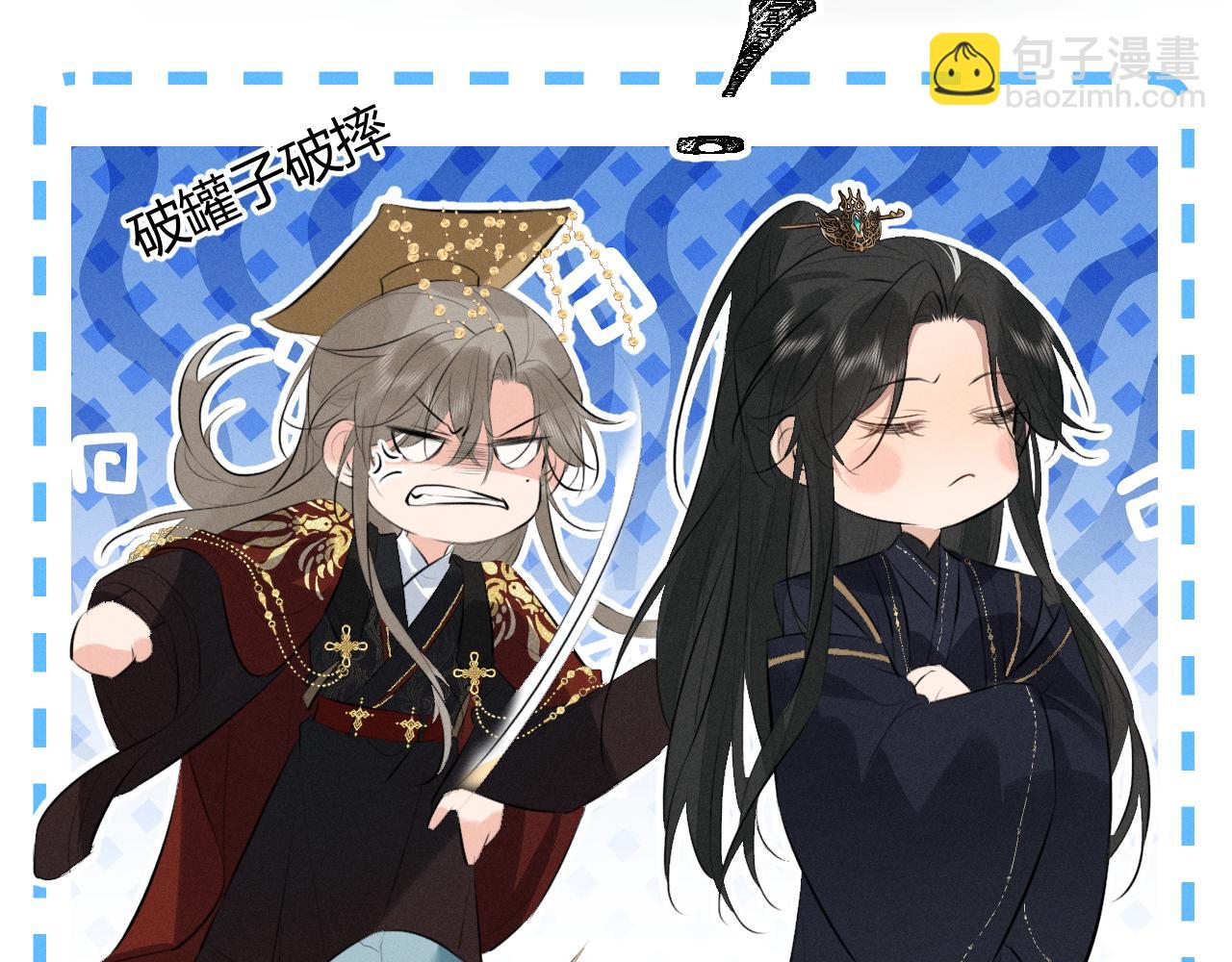 第31话 名侦探祁镇(1/2)-第33话