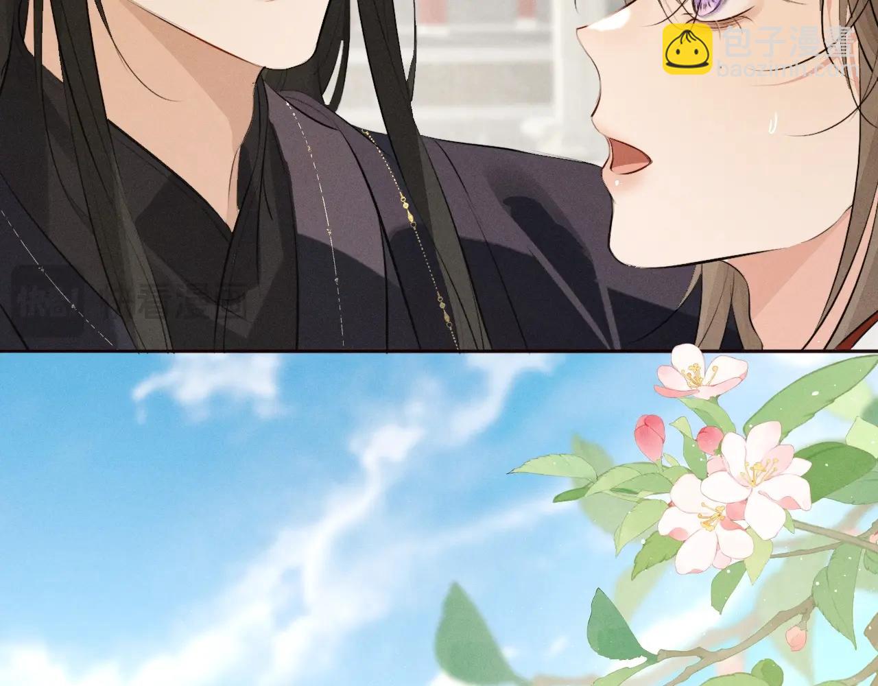 第31话 名侦探祁镇(1/2)-第33话