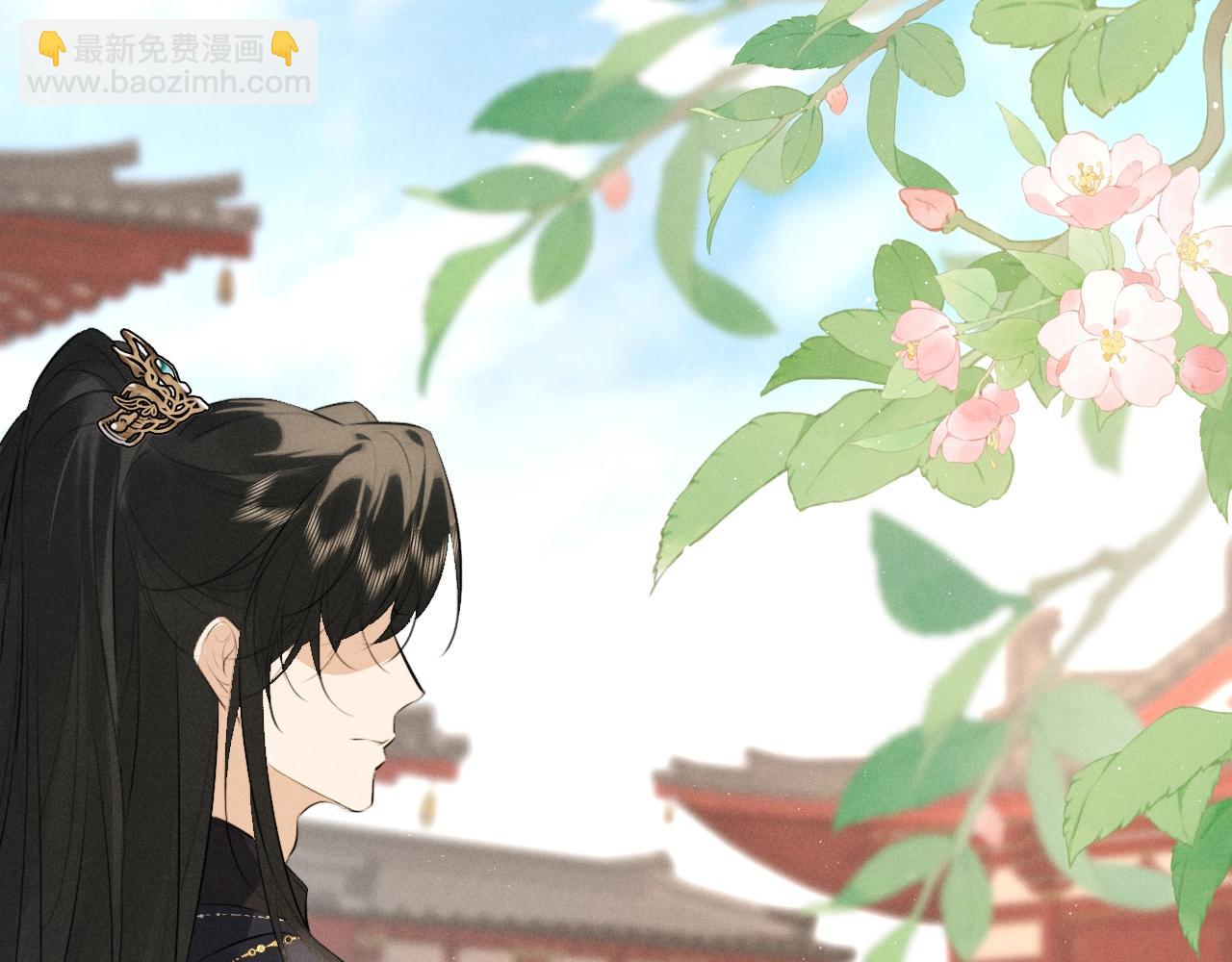 第31话 名侦探祁镇(1/2)-第33话