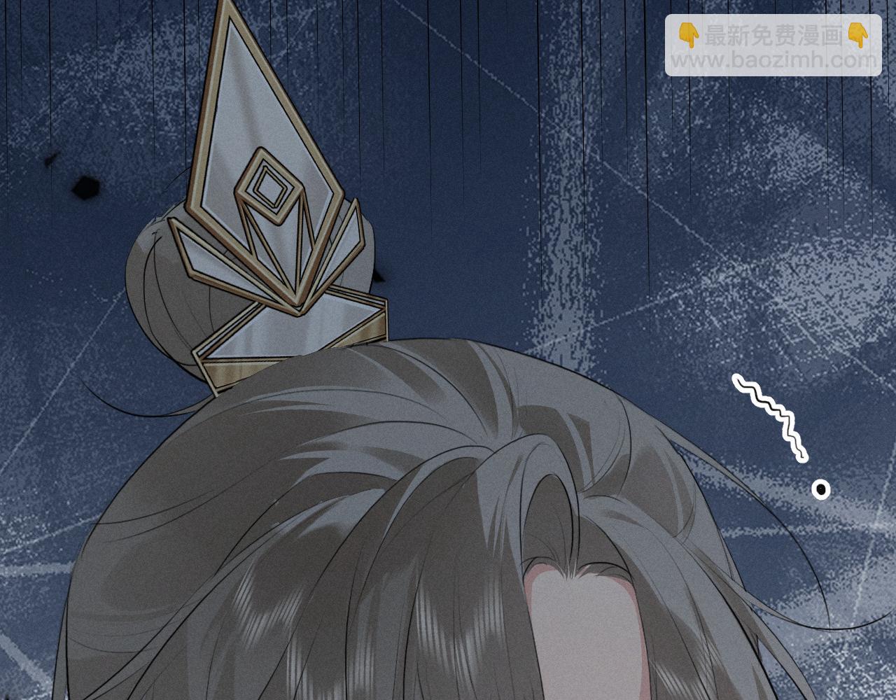 第33话 掉马(1/2)-第35话