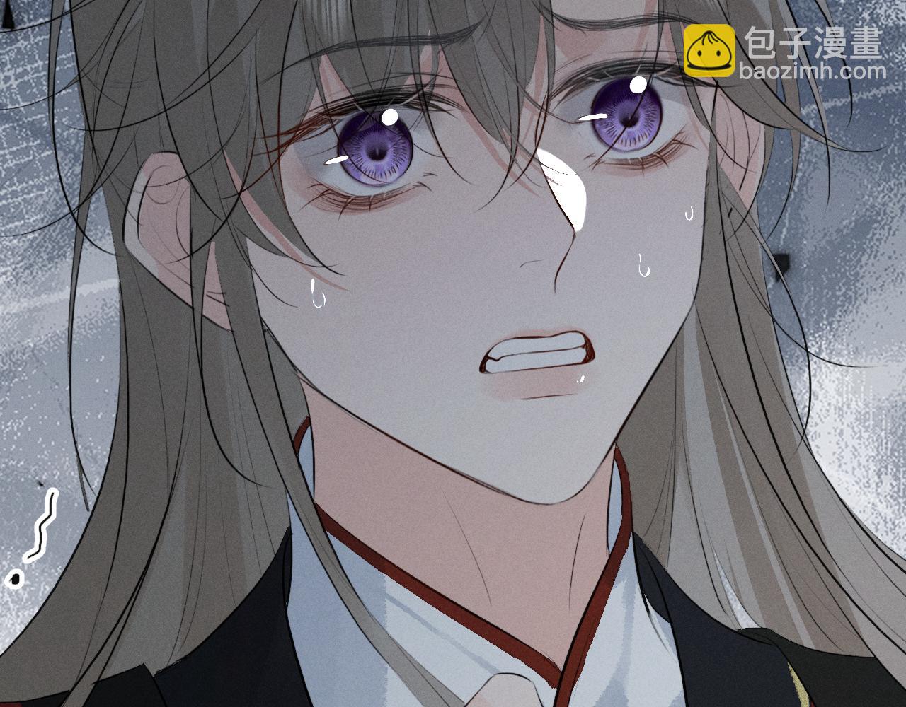 第33话 掉马(1/2)-第35话