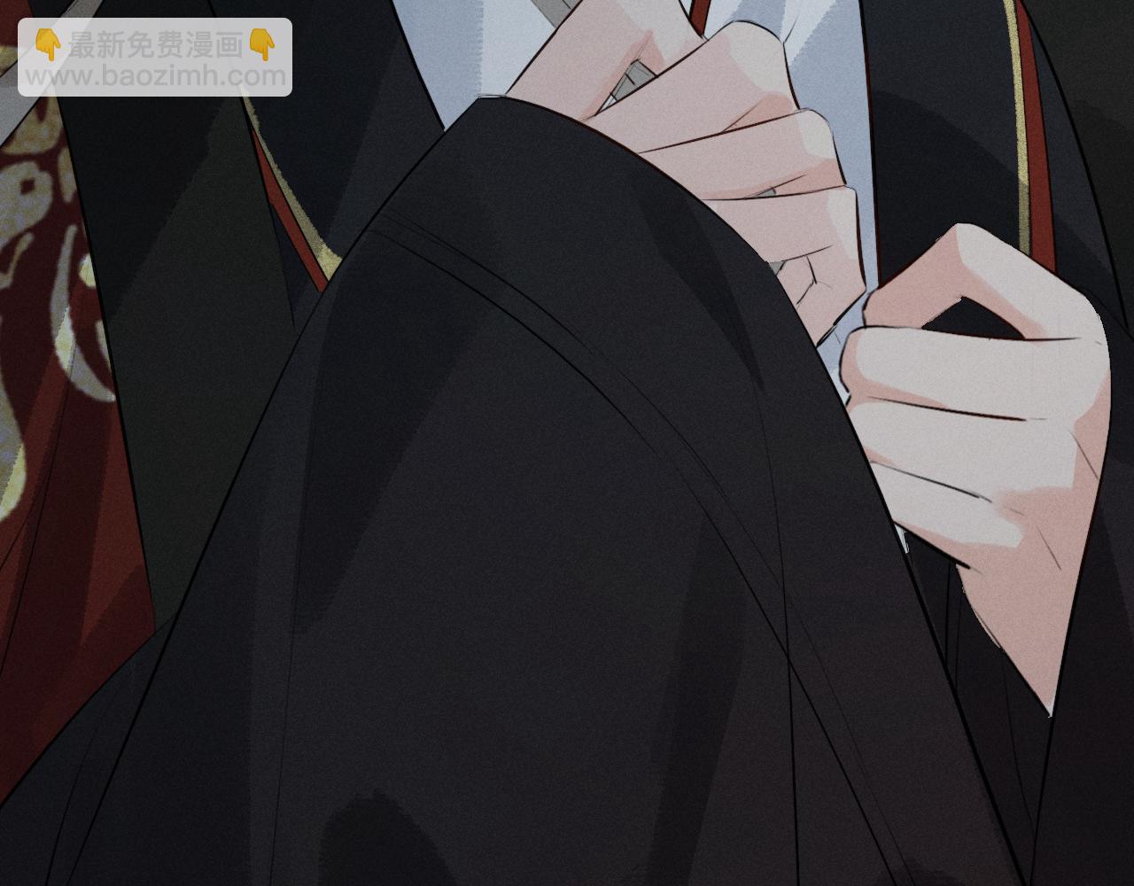 第33话 掉马(1/2)-第35话