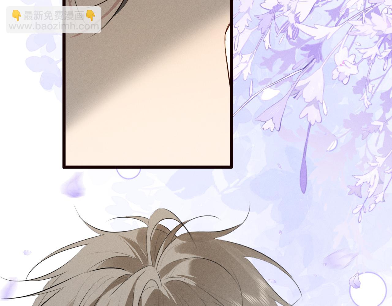 第33话 掉马(1/2)-第35话