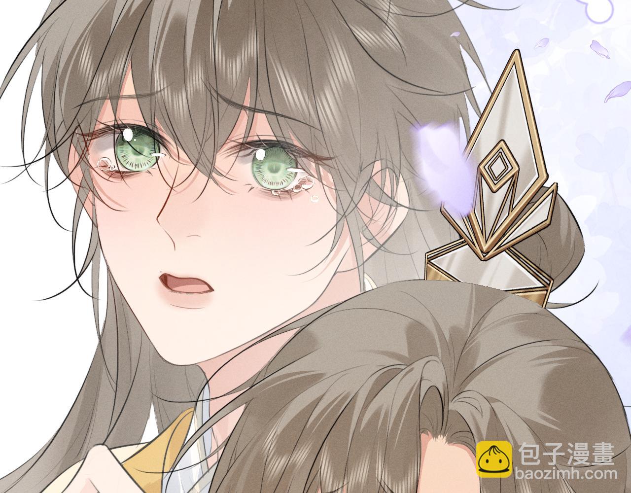 第33话 掉马(1/2)-第35话