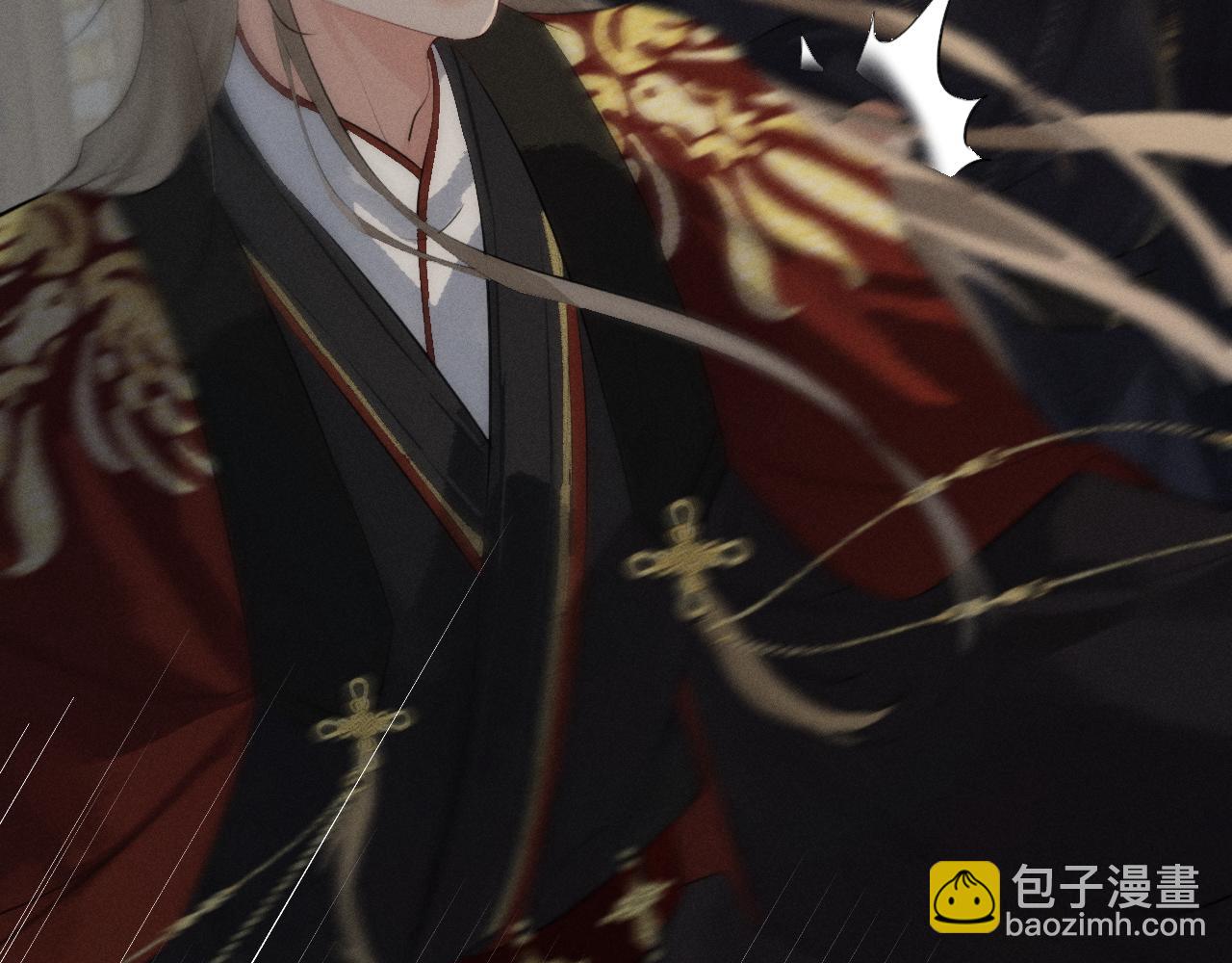 第33话 掉马(1/2)-第35话