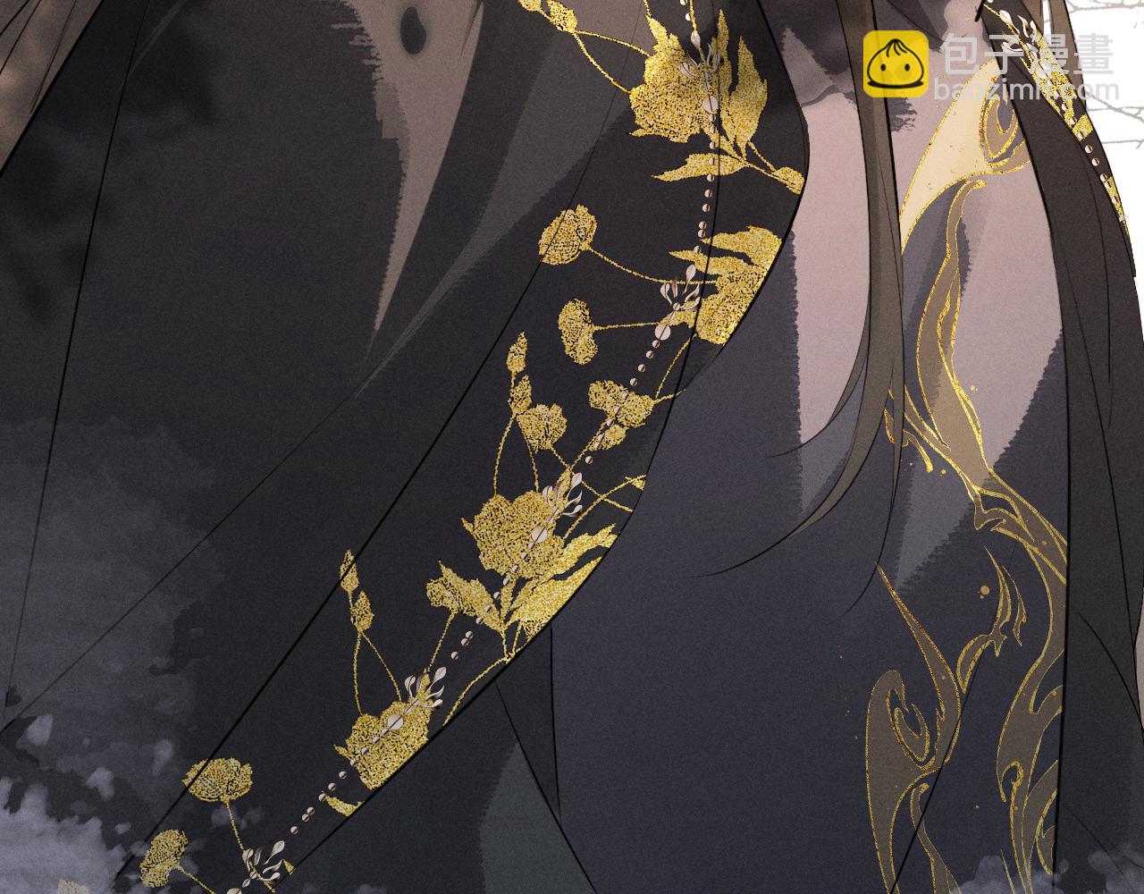 第33话 掉马(1/2)-第35话