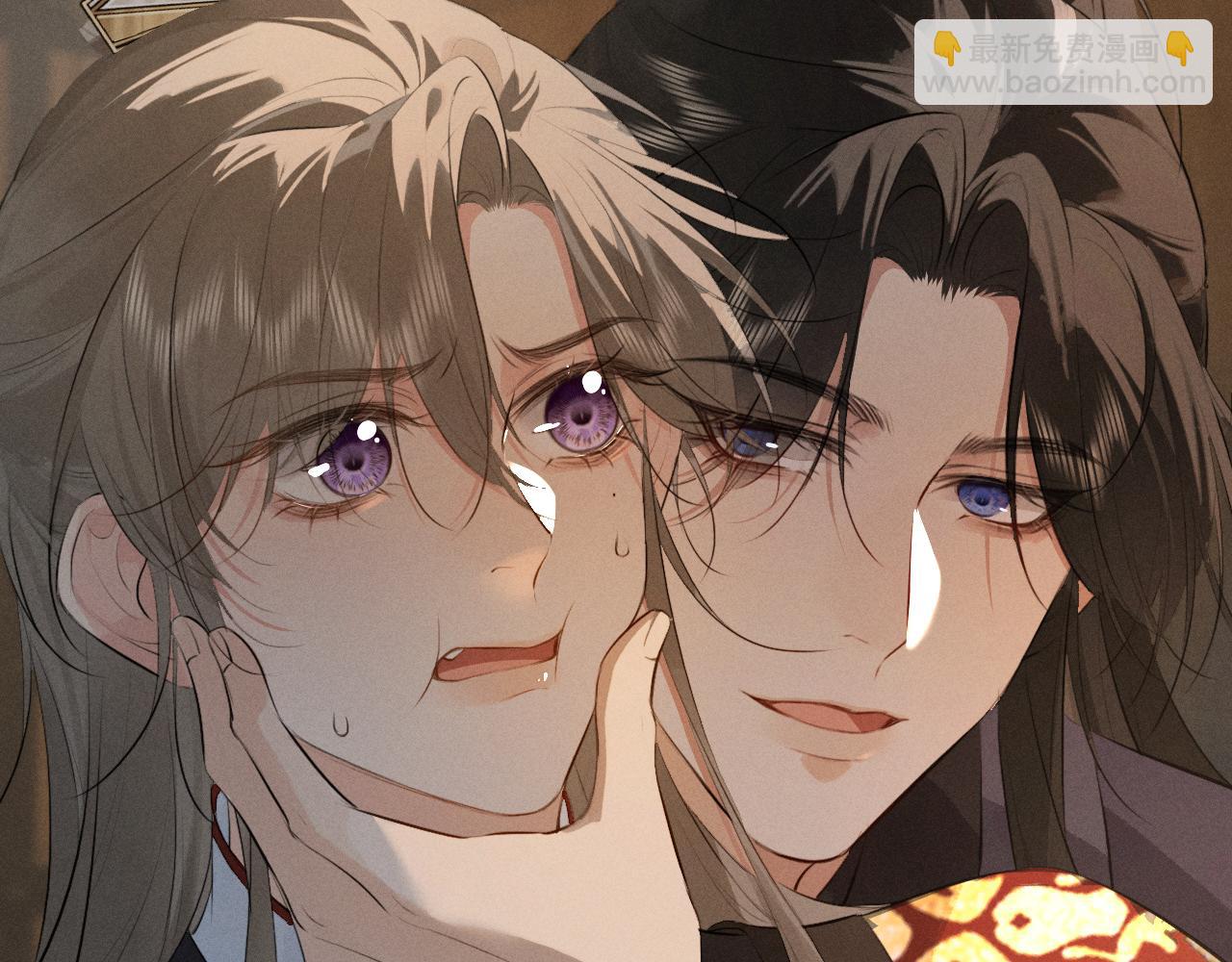 第33话 掉马(1/2)-第35话