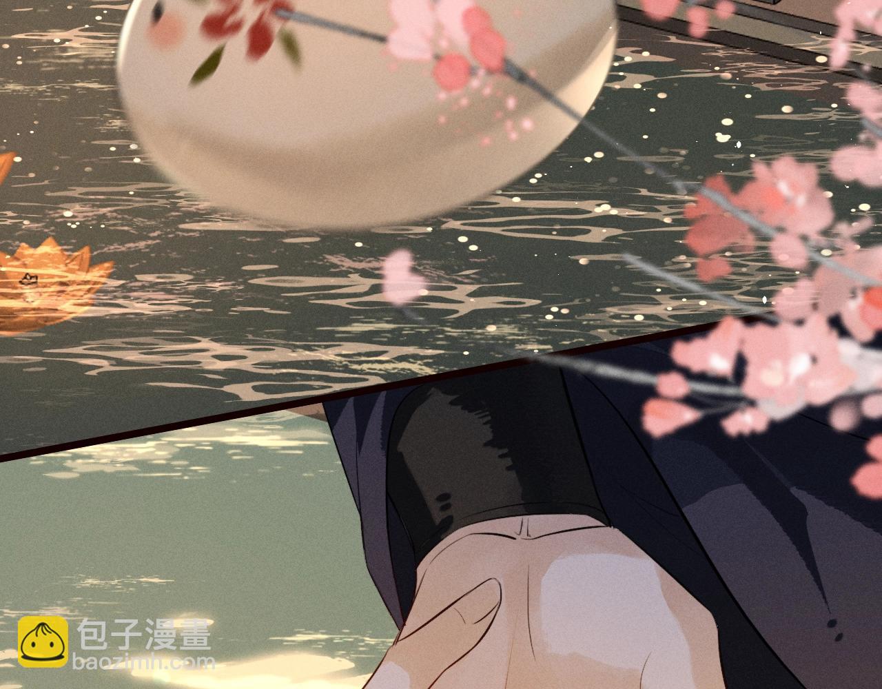 第35话 灌醉(1/2)-第37话