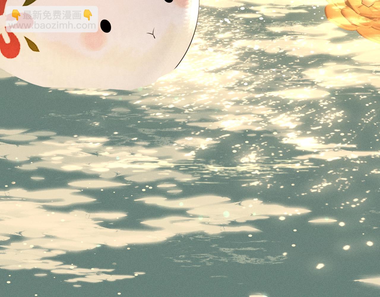 第35话 灌醉(1/2)-第37话