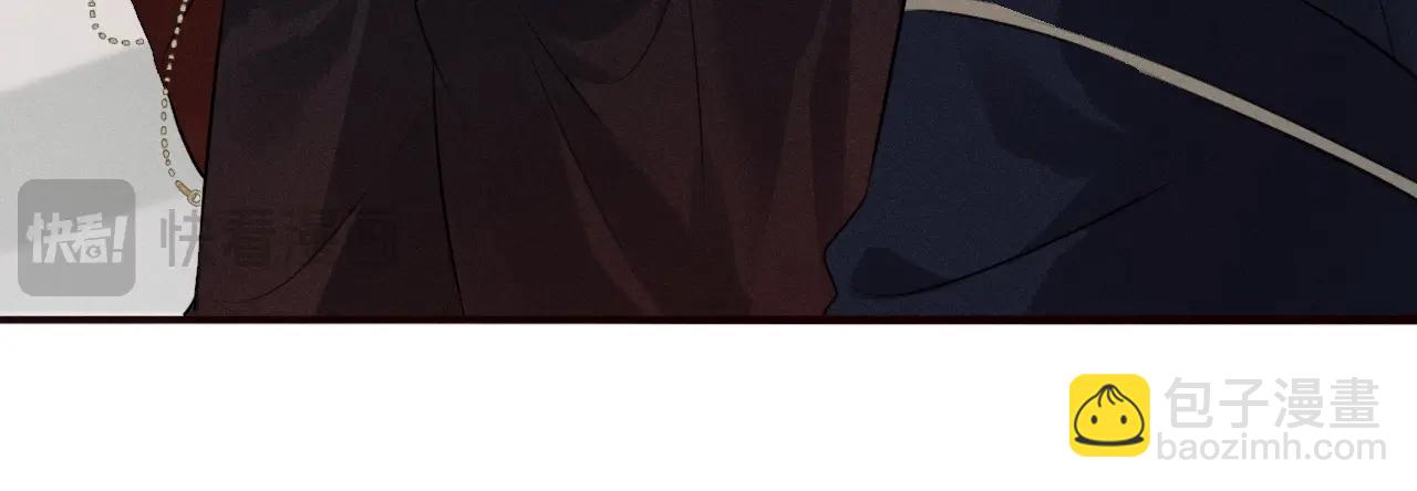 第35话 灌醉(1/2)-第37话