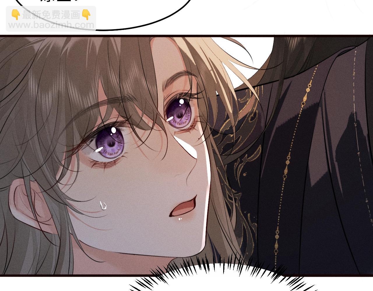 第35话 灌醉(1/2)-第37话