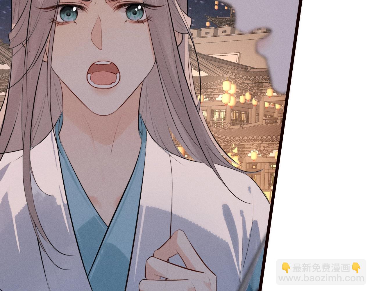 第35话 灌醉(1/2)-第37话