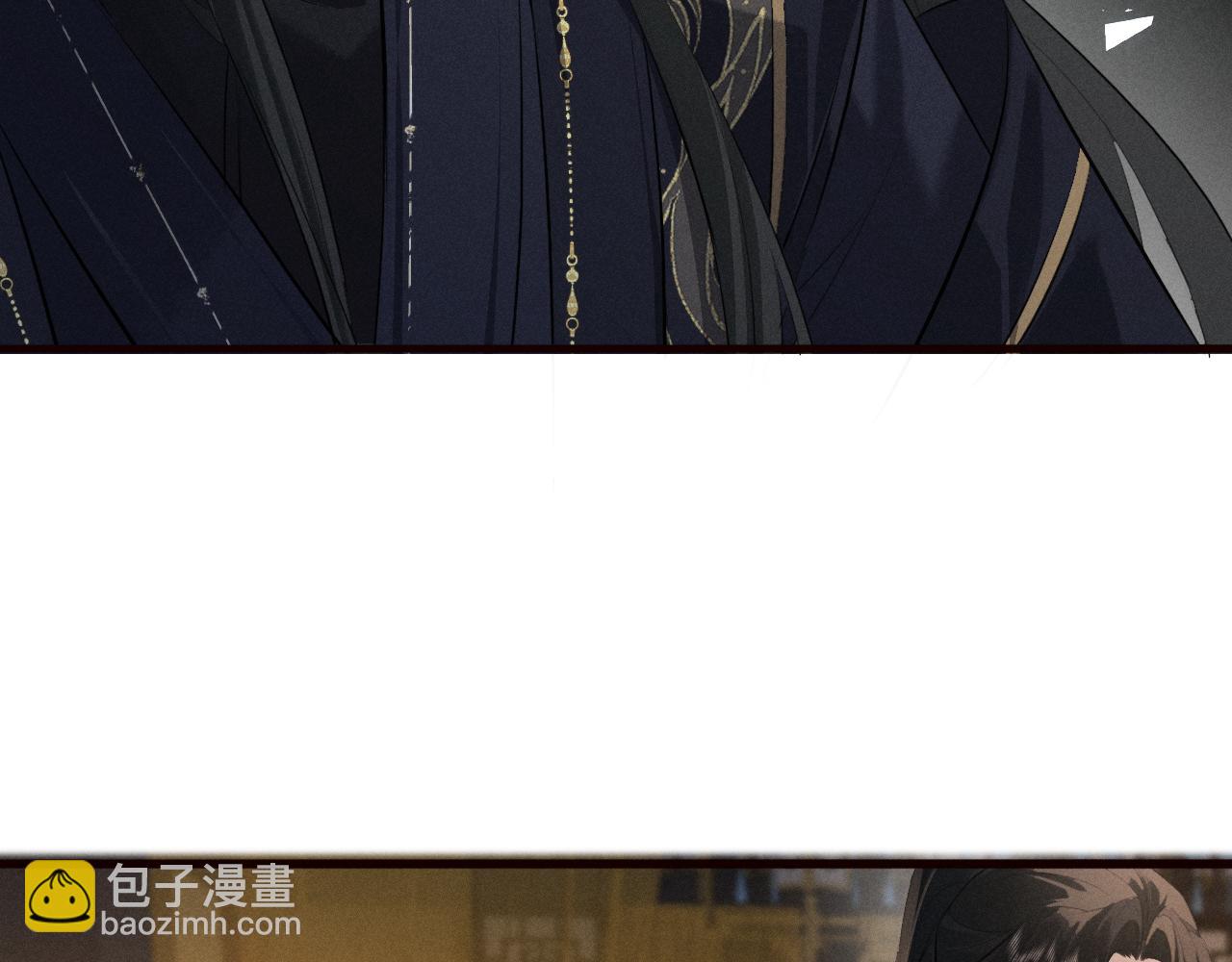 第37话 祁镇他A上去了(1/2)-第39话