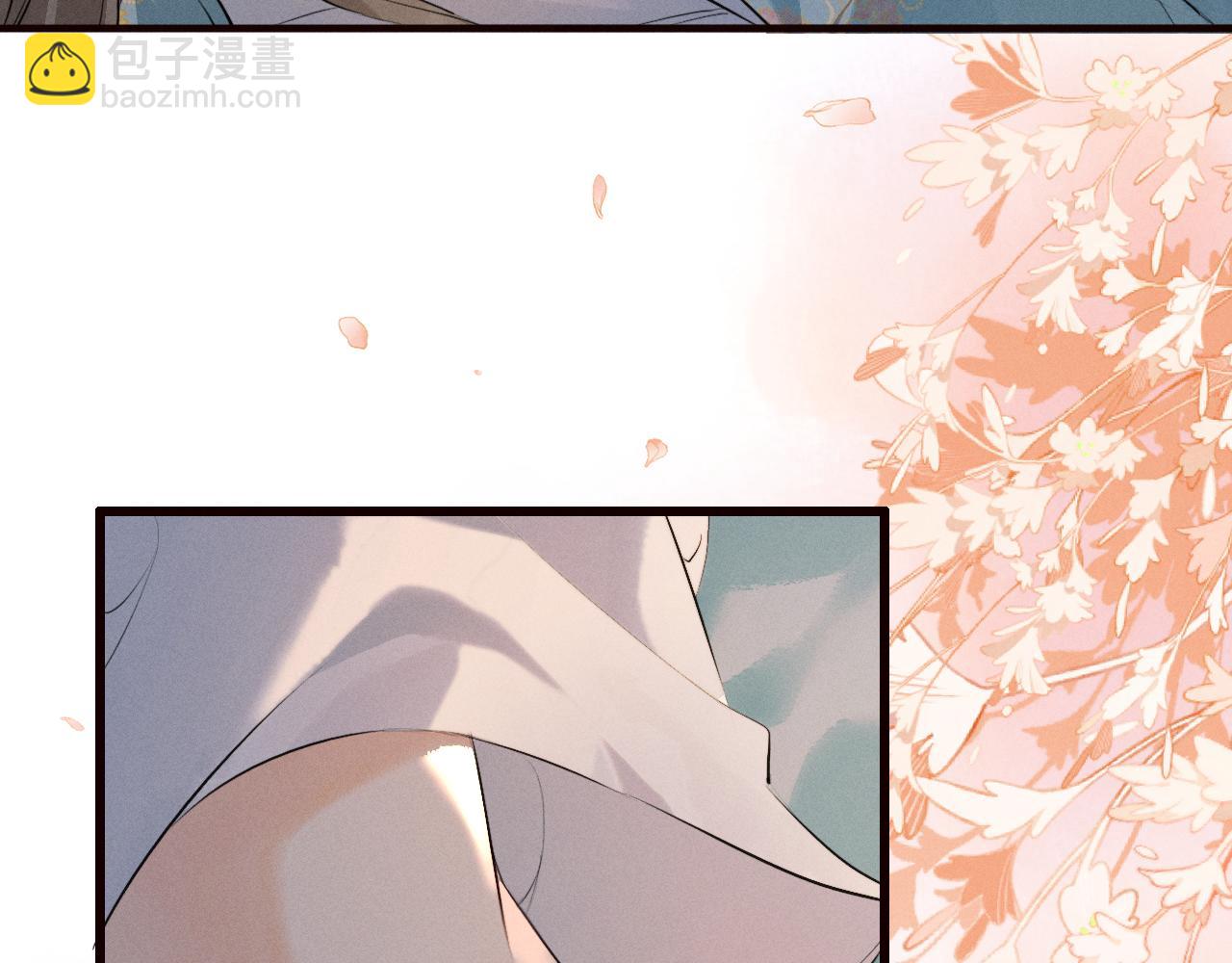 第37话 祁镇他A上去了(1/2)-第39话