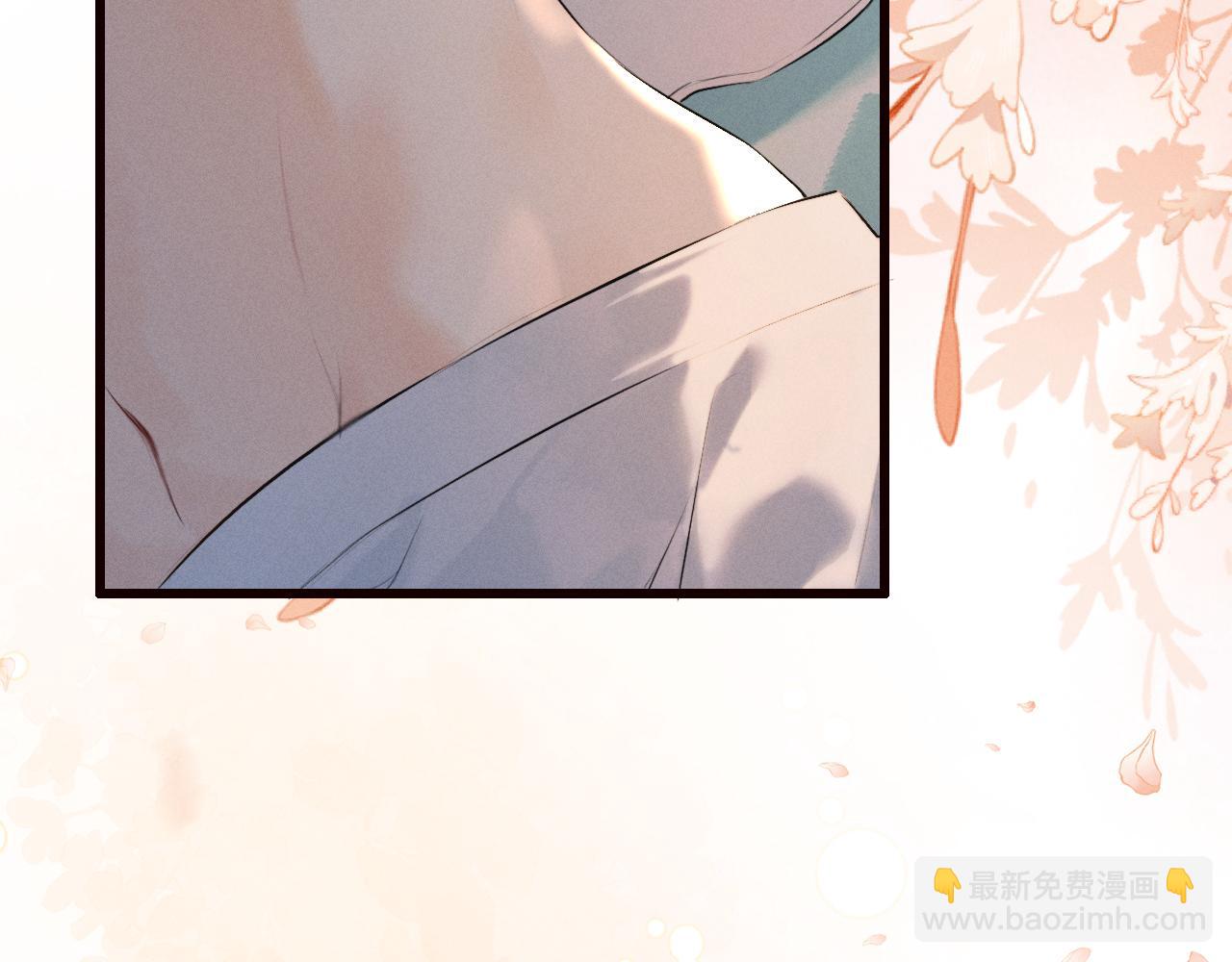 第37话 祁镇他A上去了(1/2)-第39话