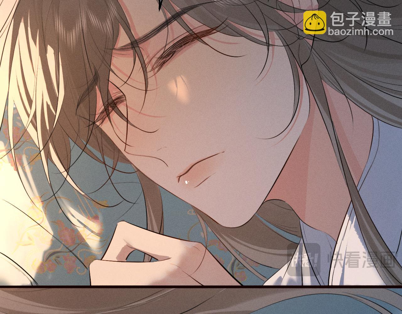 第37话 祁镇他A上去了(1/2)-第39话