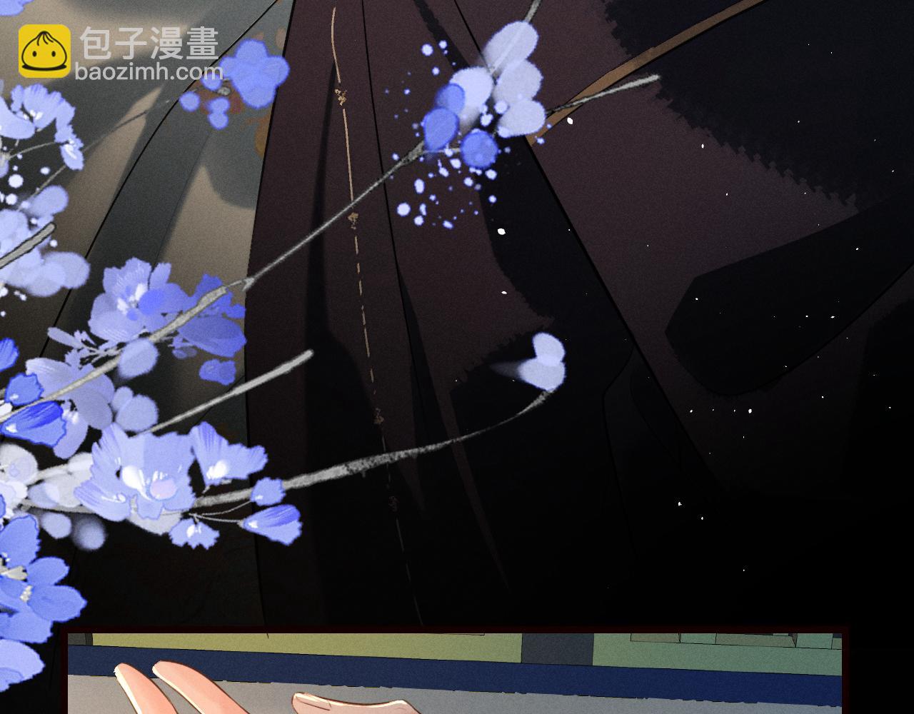 第37话 祁镇他A上去了(1/2)-第39话