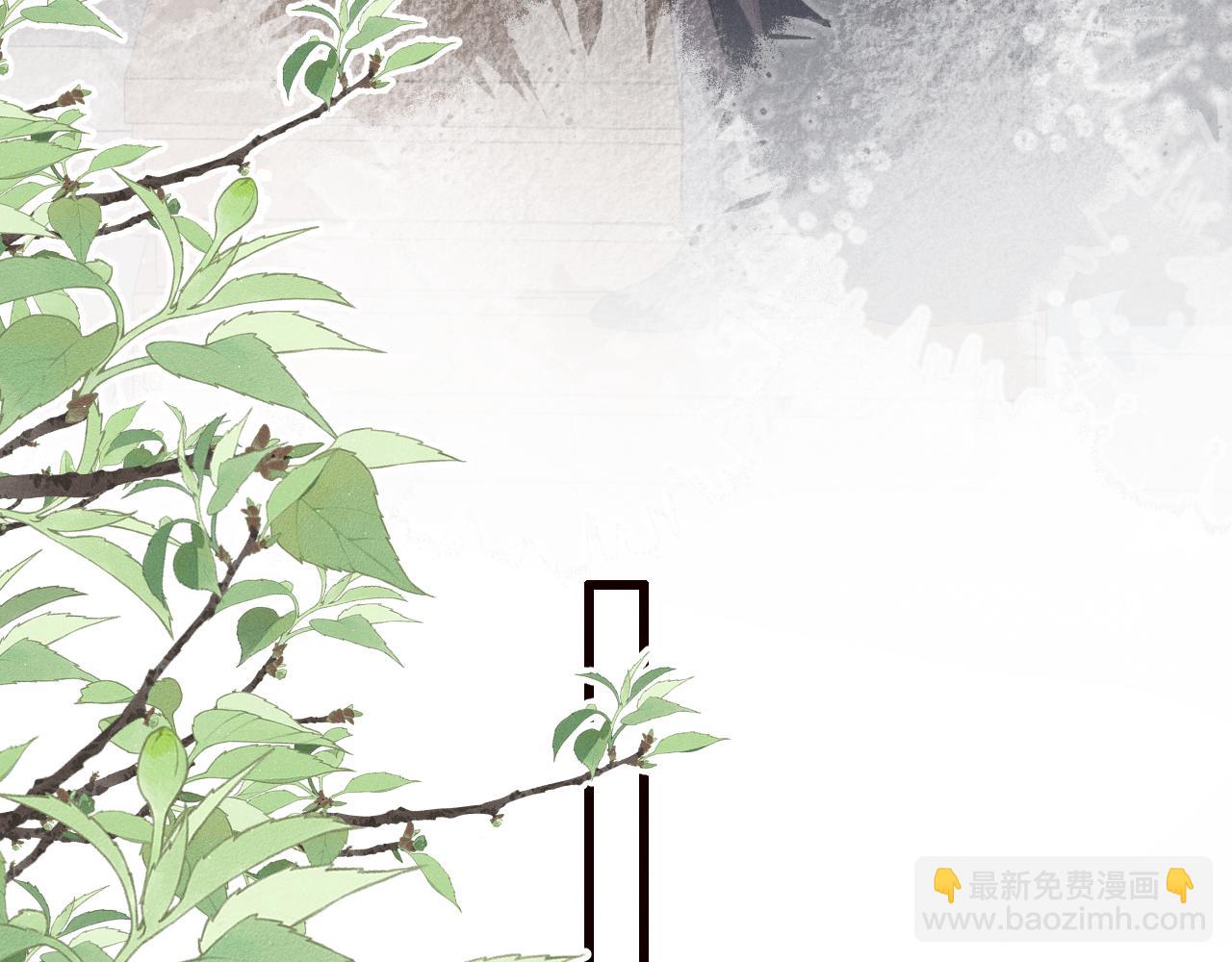 第37话 祁镇他A上去了(1/2)-第39话