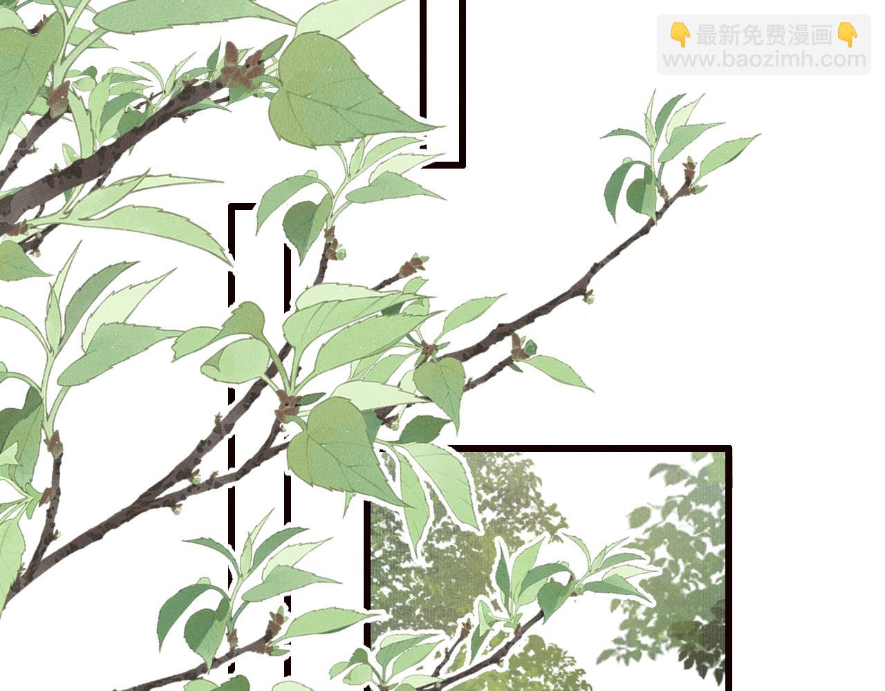 第37话 祁镇他A上去了(1/2)-第39话