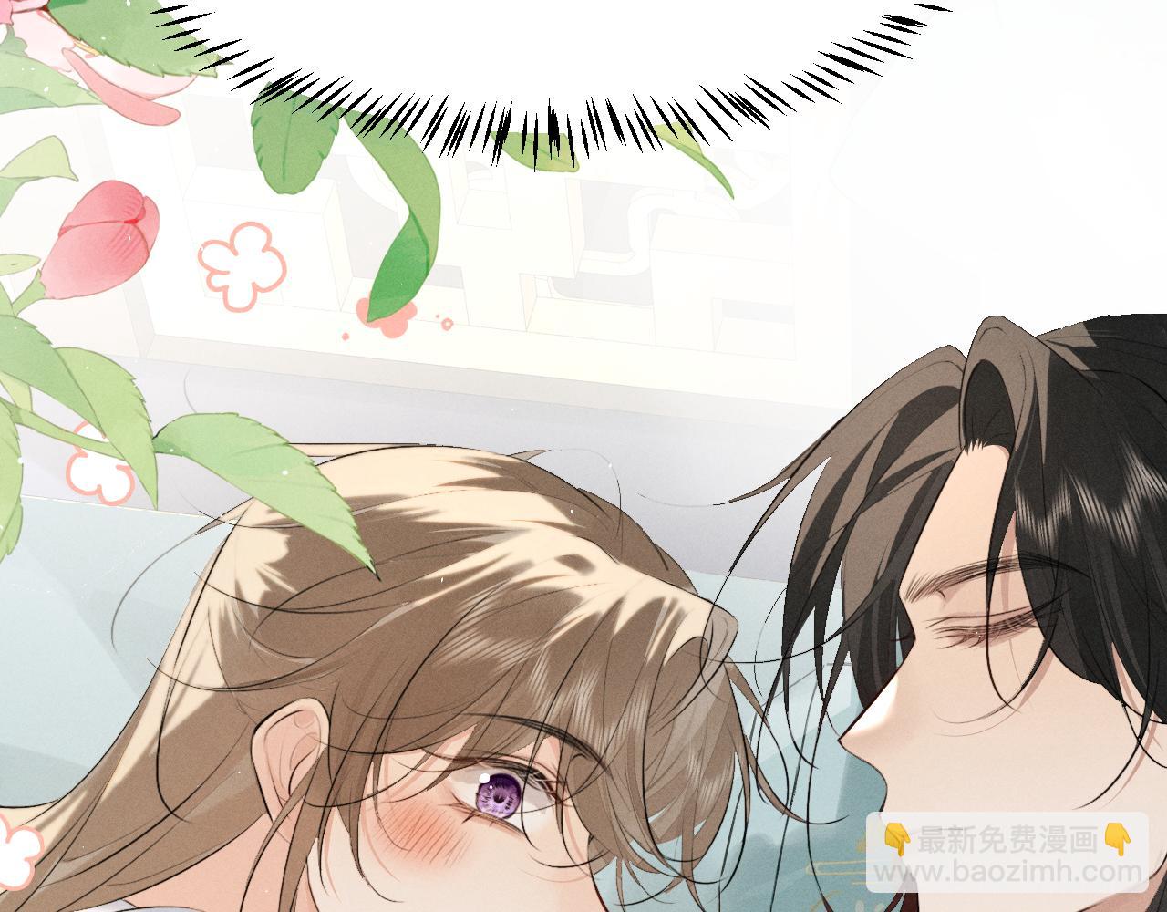 第37话 祁镇他A上去了(1/2)-第39话