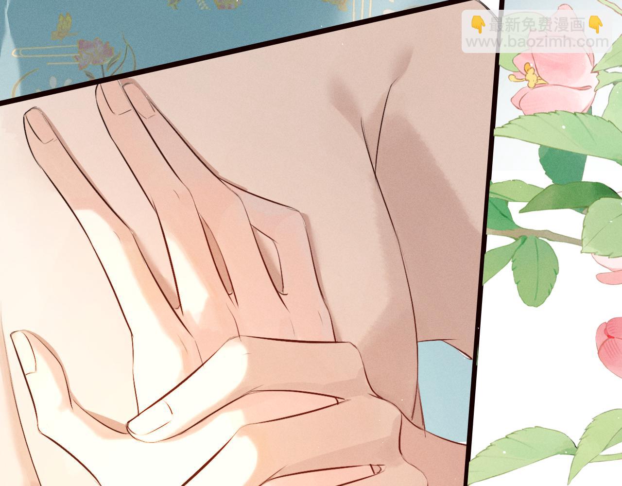 第37话 祁镇他A上去了(1/2)-第39话