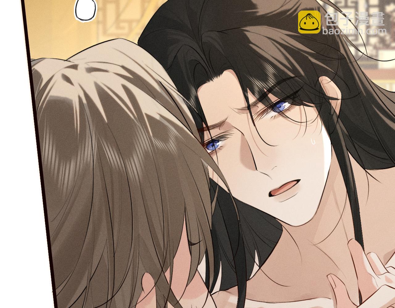 第37话 祁镇他A上去了(1/2)-第39话