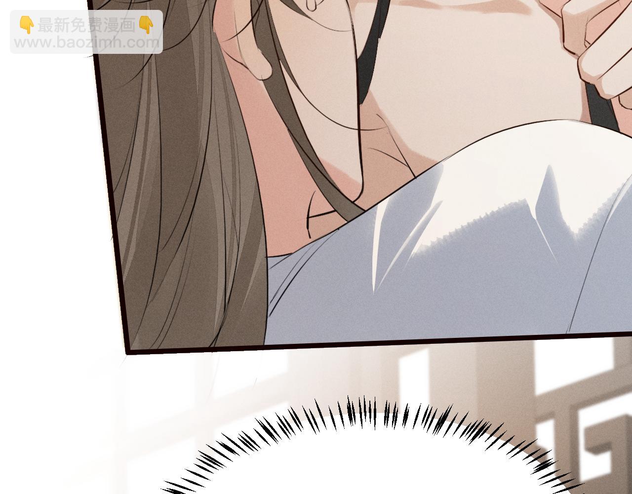 第37话 祁镇他A上去了(1/2)-第39话