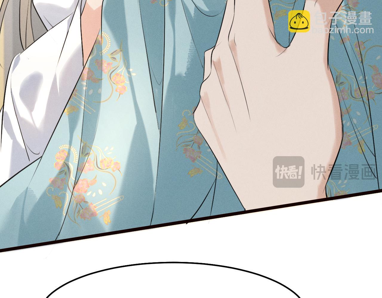 第37话 祁镇他A上去了(1/2)-第39话