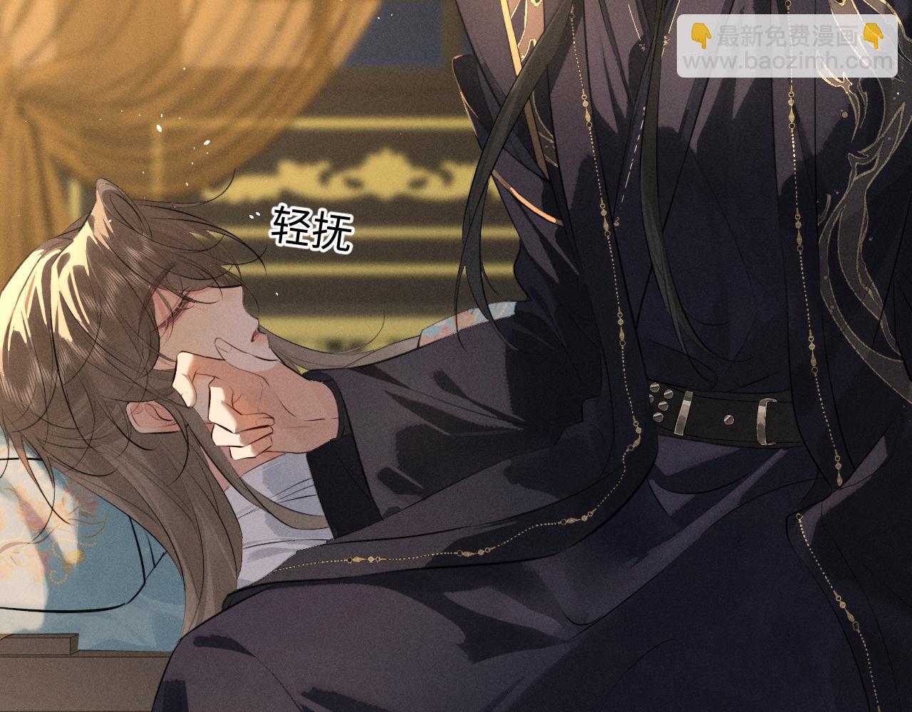 第37话 祁镇他A上去了(1/2)-第39话