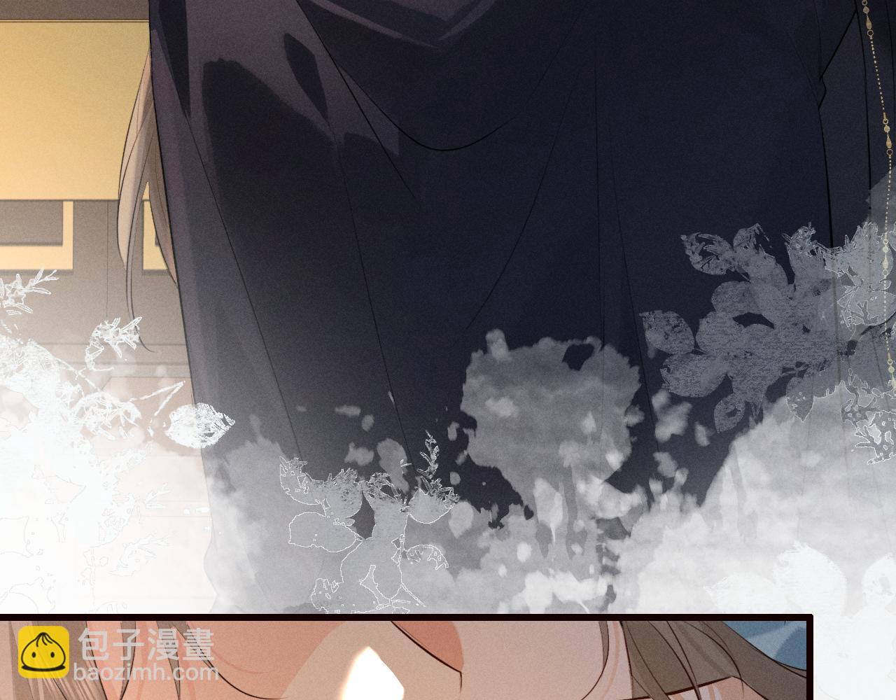 第37话 祁镇他A上去了(1/2)-第39话