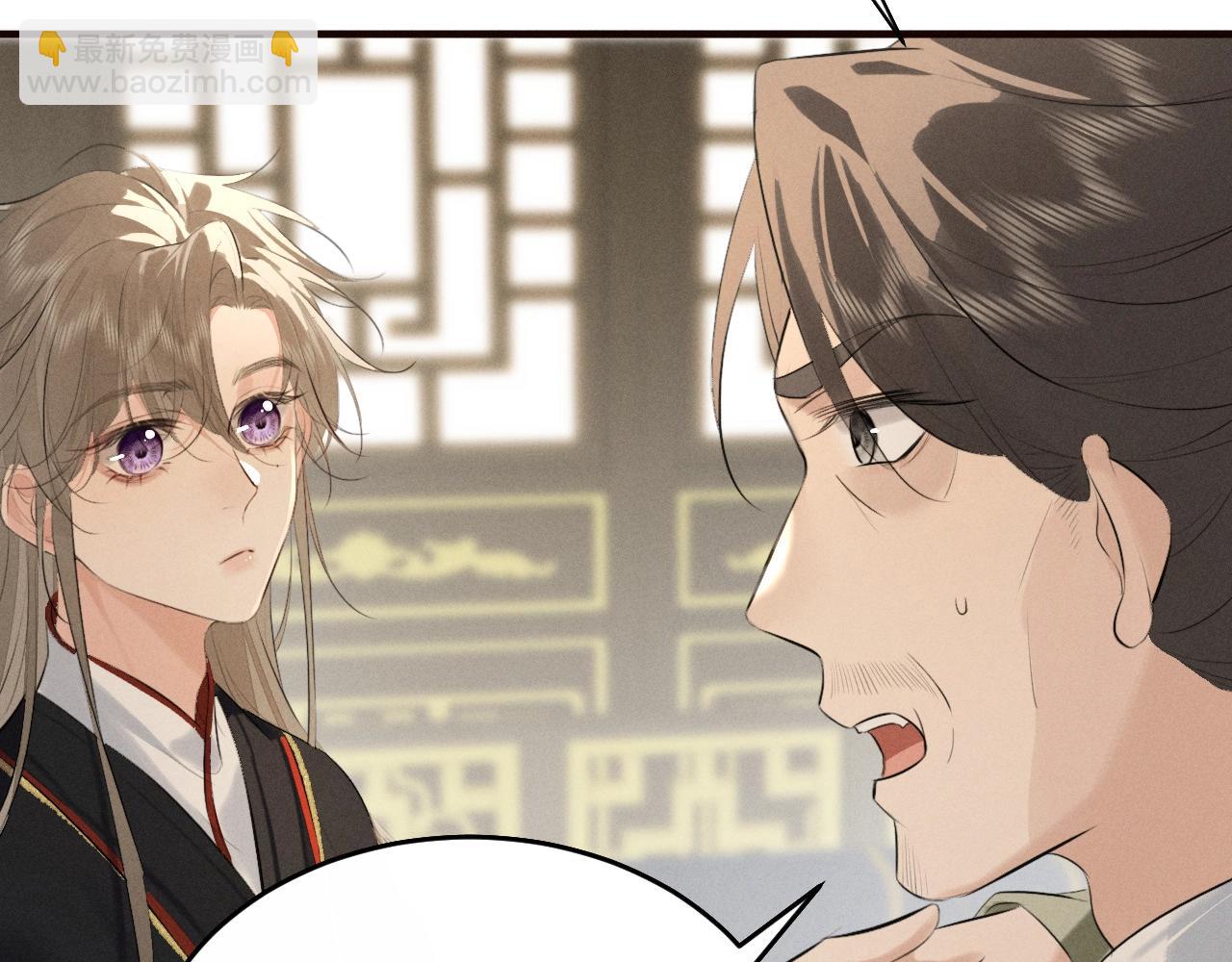 第39话 再续前缘(1/2)-第41话