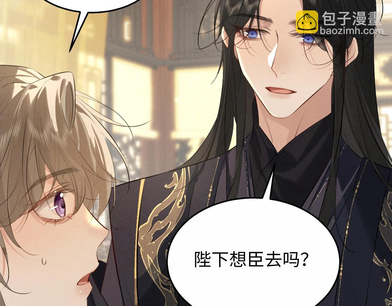 第39话 再续前缘(1/2)-第41话