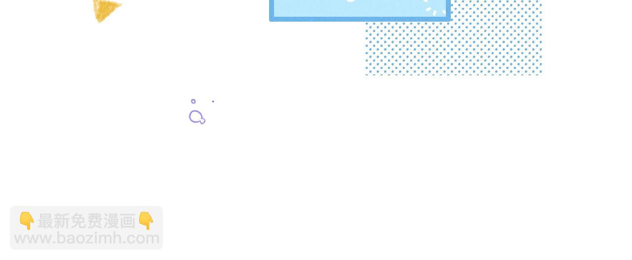 第39话 再续前缘(1/2)-第41话