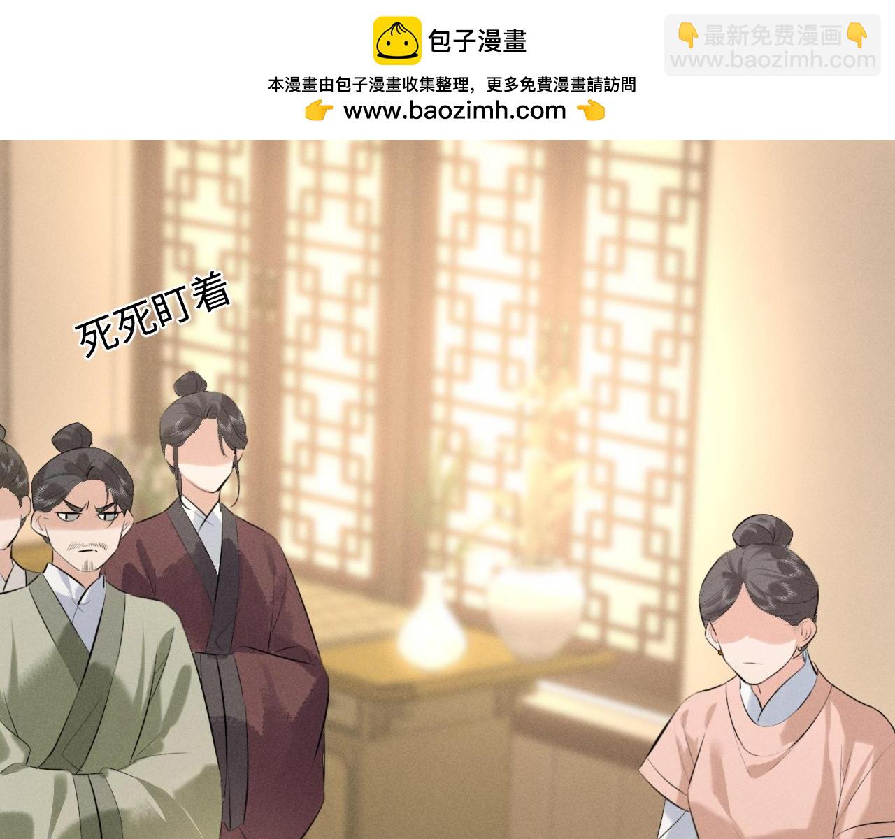 第39话 再续前缘(1/2)-第41话