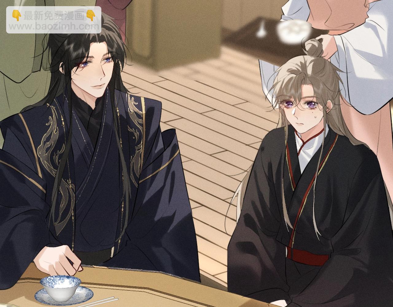 第39话 再续前缘(1/2)-第41话