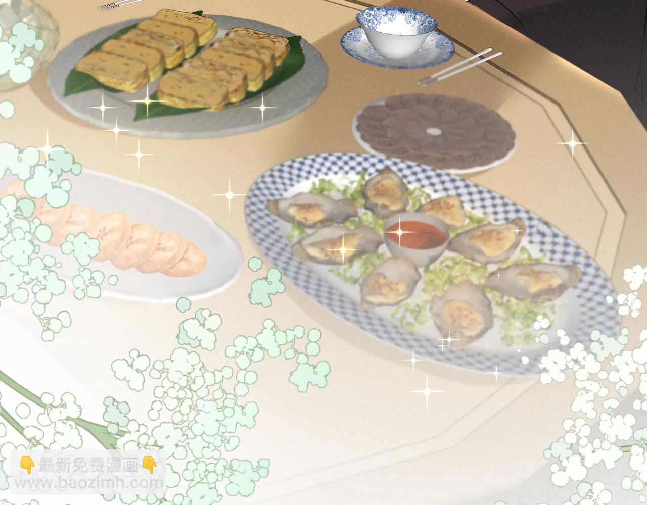 第39话 再续前缘(1/2)-第41话