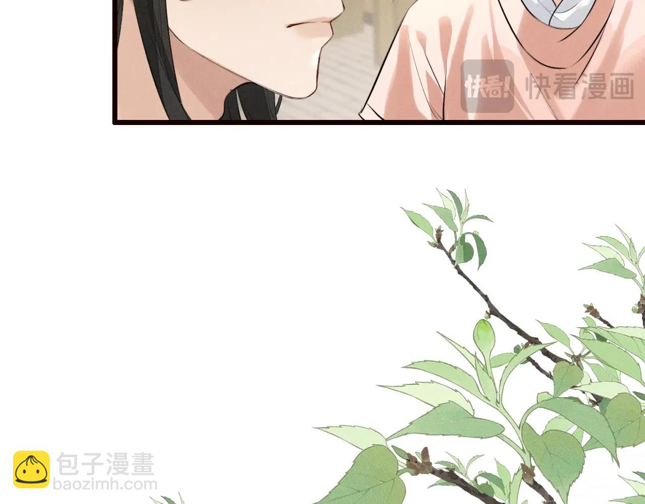 第39话 再续前缘(1/2)-第41话