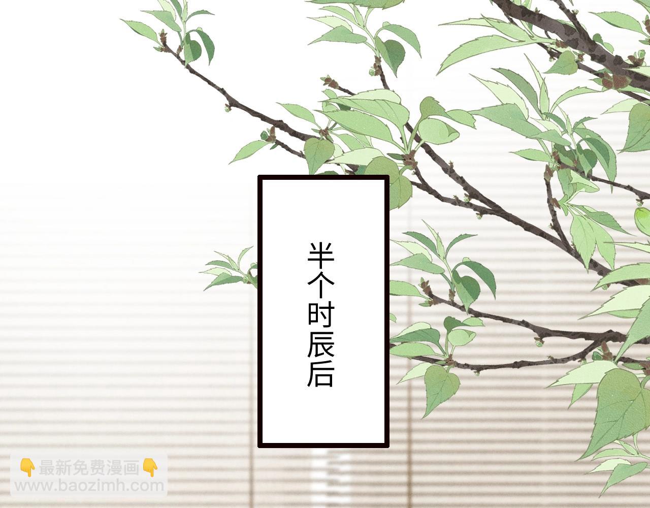 第39话 再续前缘(1/2)-第41话