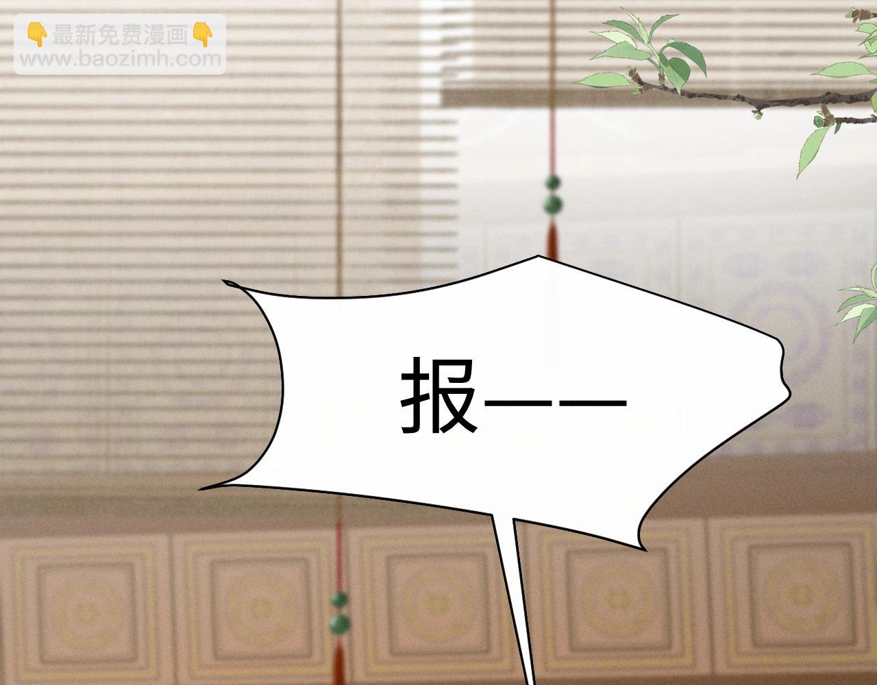 第39话 再续前缘(1/2)-第41话