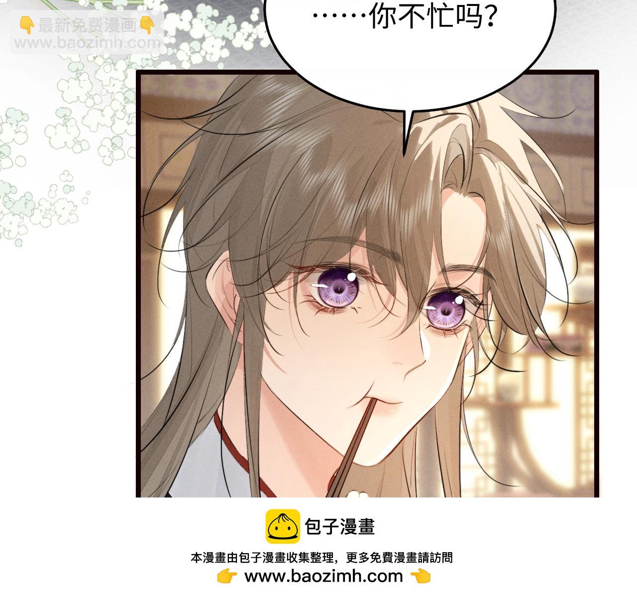 第39话 再续前缘(1/2)-第41话