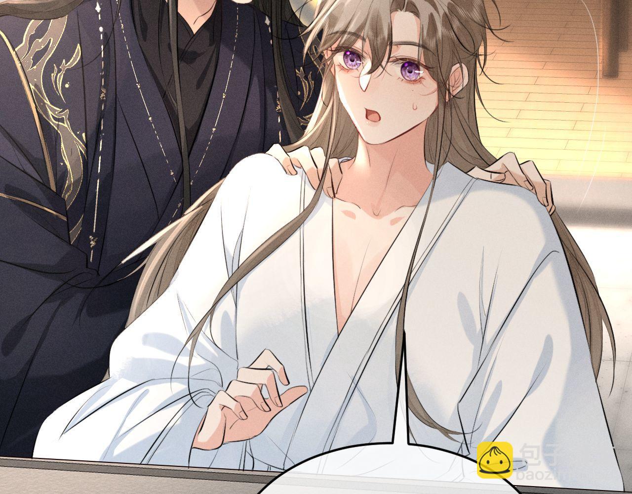 第41话 他太爱我了怎么办(1/2)-第43话