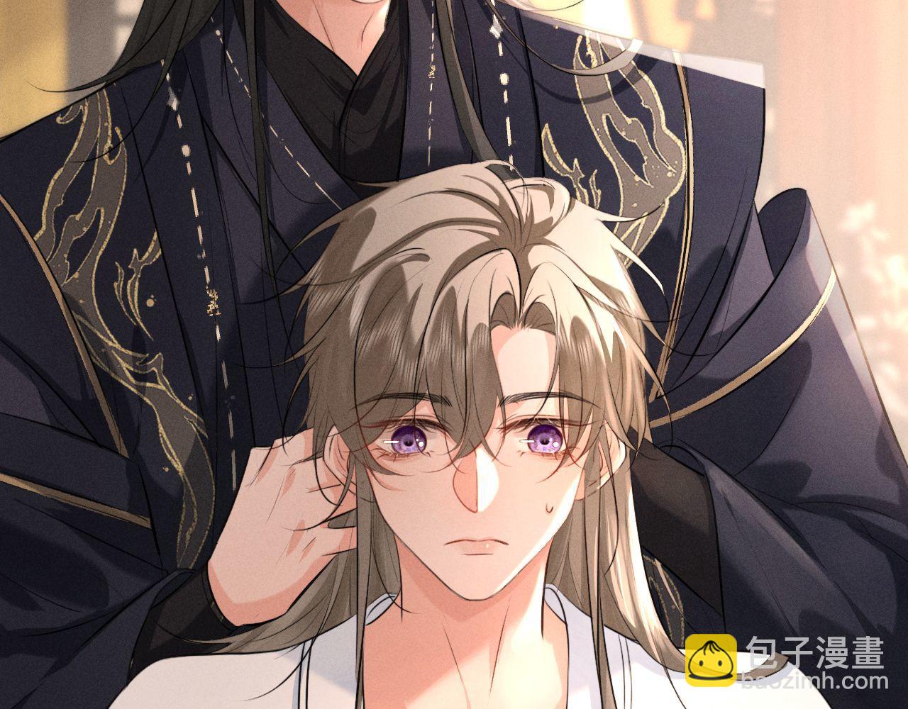 第41话 他太爱我了怎么办(1/2)-第43话