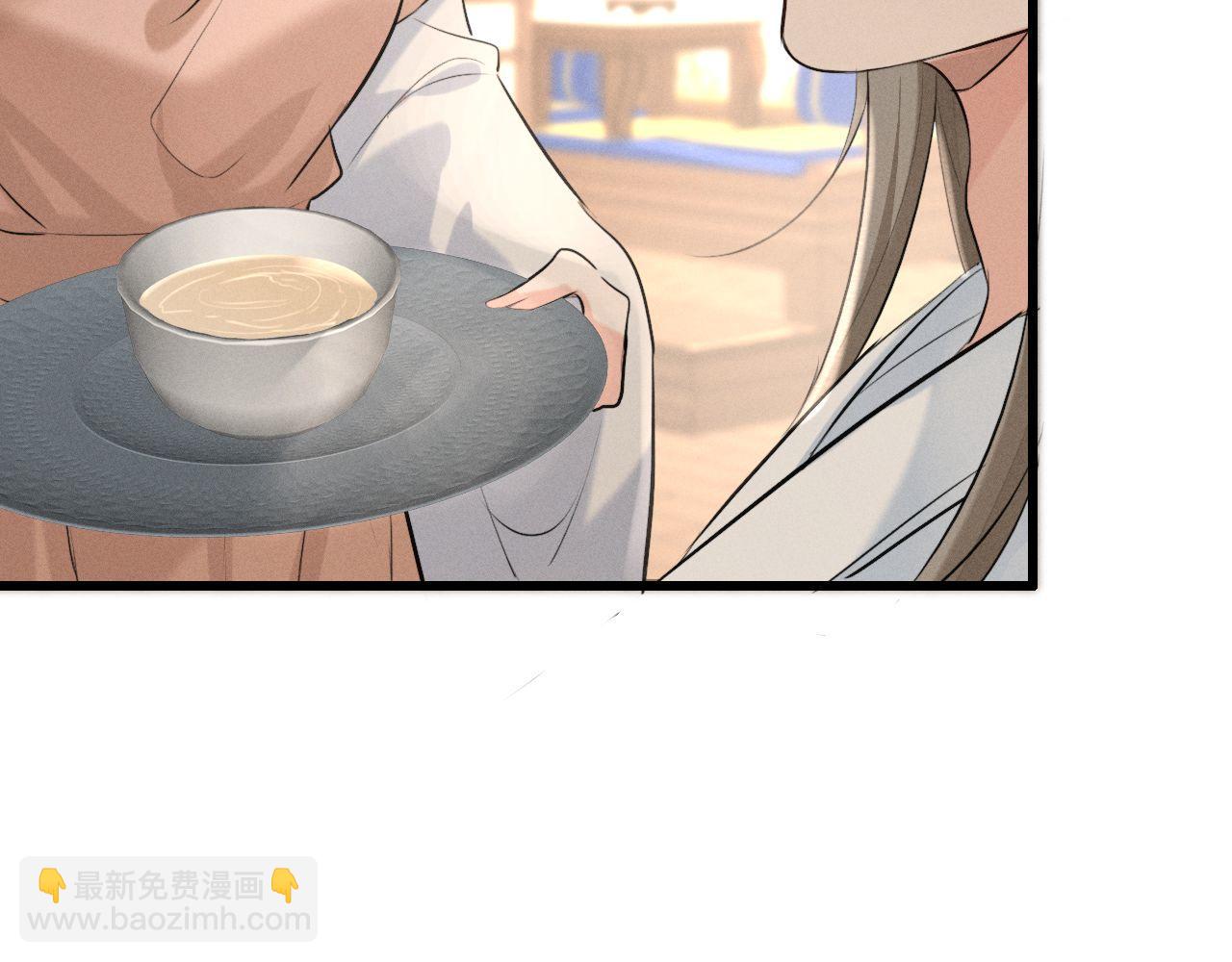 第41话 他太爱我了怎么办(1/2)-第43话